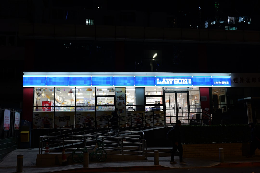 Lawson convenience store illuminated at night